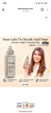 Muse Labs 7% Glycolic Acid Toner ( BUY 1 GET 1 FREE )